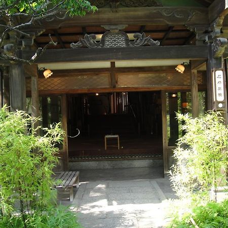 Kurhaus Ishibashi Ryokan Shimoda  Ngoại thất bức ảnh