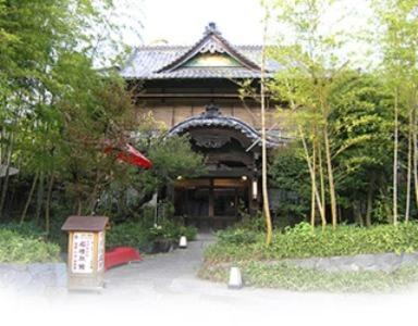 Kurhaus Ishibashi Ryokan Shimoda  Ngoại thất bức ảnh