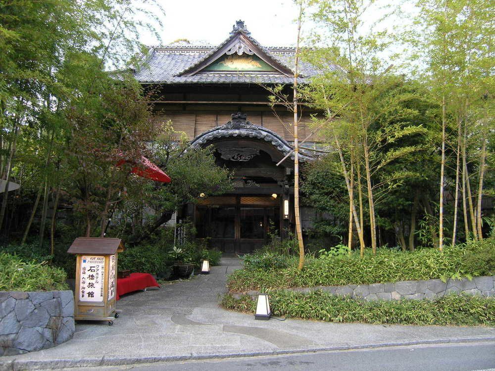 Kurhaus Ishibashi Ryokan Shimoda  Ngoại thất bức ảnh